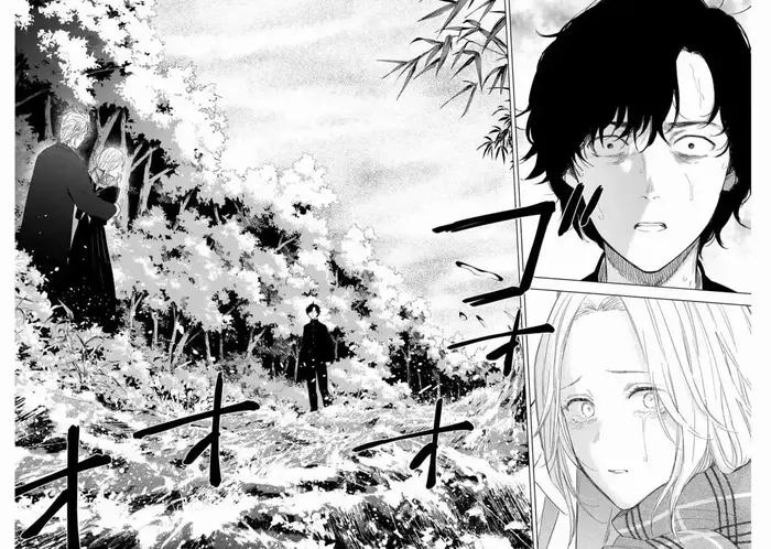 Boy’s Abyss Chapter 105 image Boy